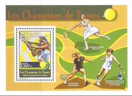 Stamp 2184