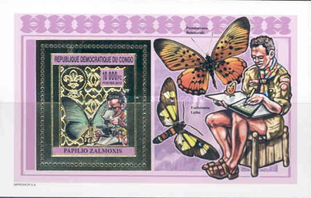 Stamp 2214