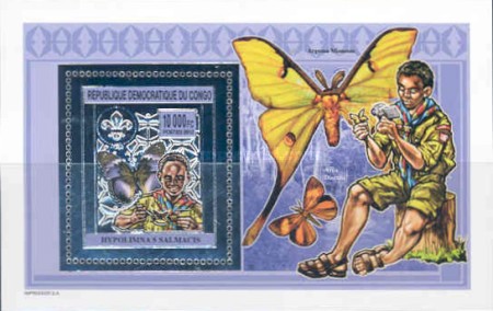 Stamp 2213