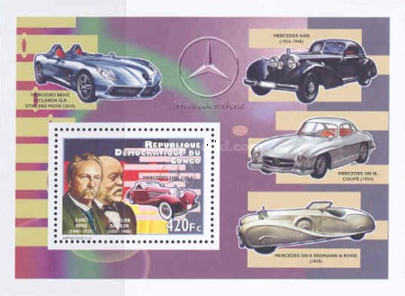 Stamp 2190