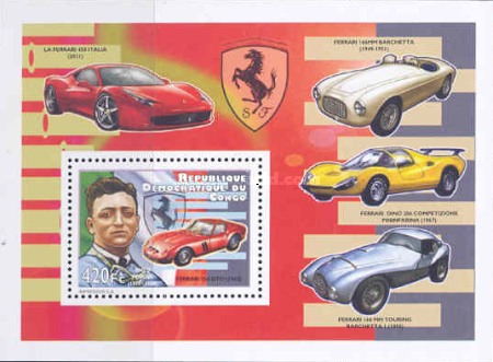 Stamp 2192