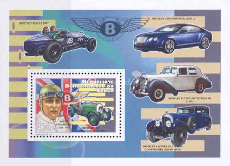 Stamp 2193