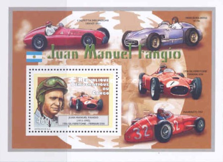 Stamp 2197