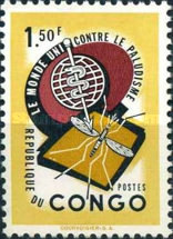 Stamp 92