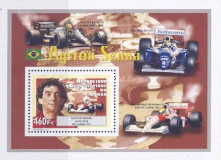 Stamp 2199