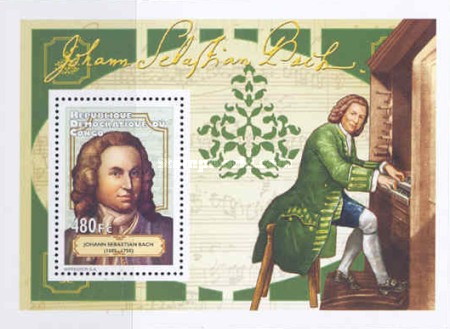 Stamp 2205