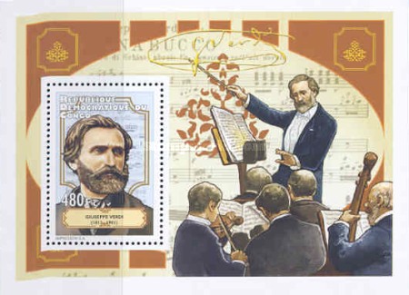 Stamp 2207