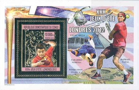 Stamp 2239
