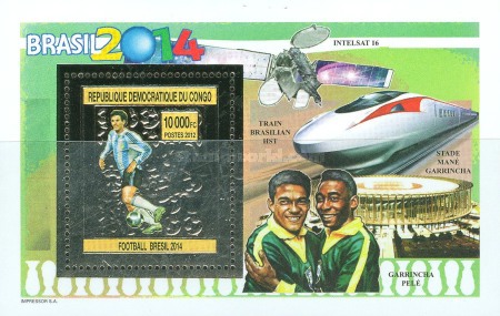 Stamp 2246
