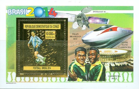 Stamp 2248