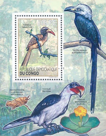 Stamp 2253