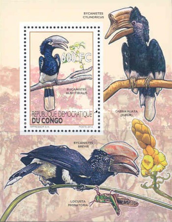 Stamp 2254