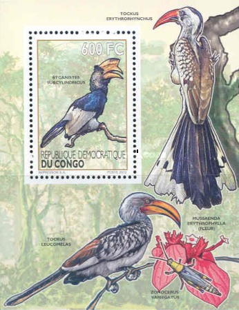 Stamp 2255