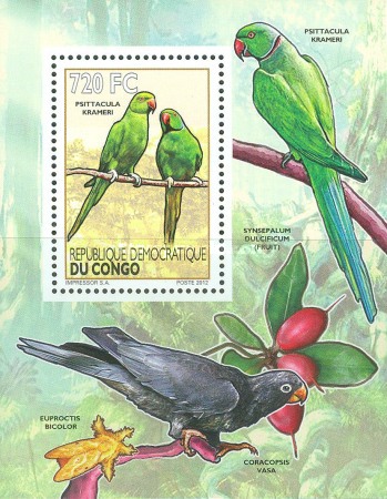 Stamp 2264