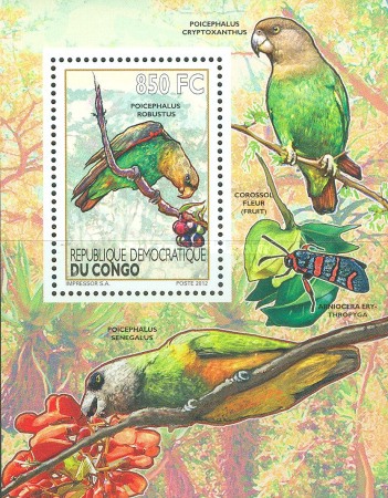 Stamp 2269
