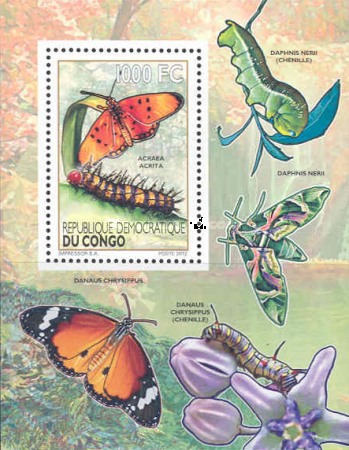Stamp 2277