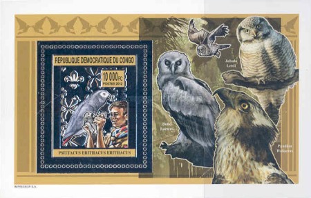 Stamp 2285