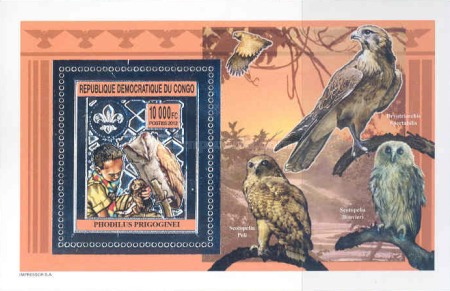 Stamp 2286