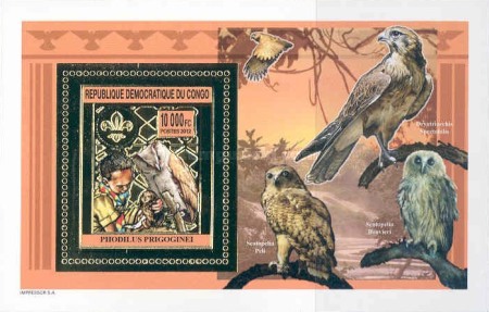 Stamp 2288