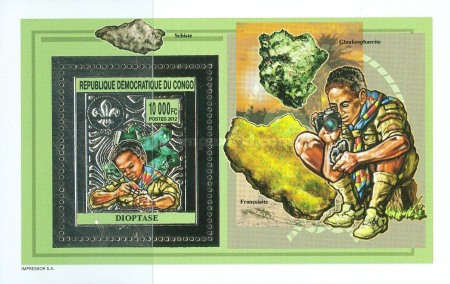 Stamp 2293