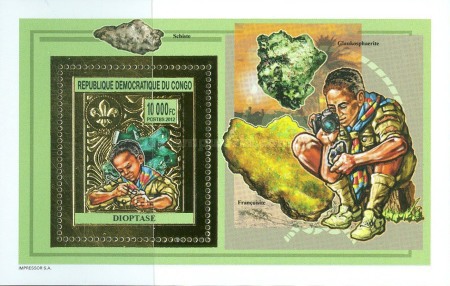 Stamp 2295