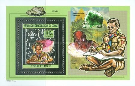 Stamp 2294