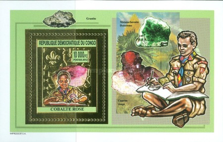 Stamp 2296