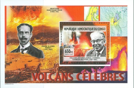 Stamp 2303