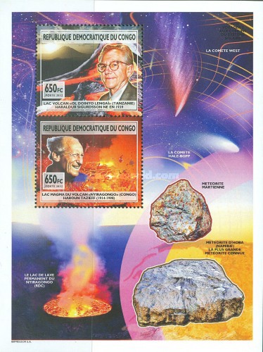 Stamp 2307