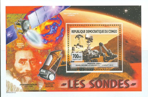 Stamp 2311