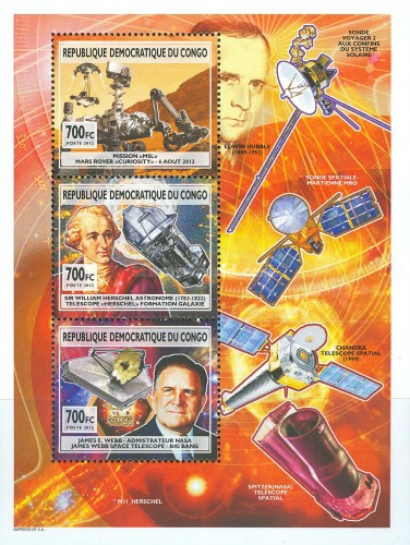 Stamp 2314
