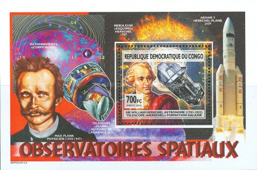 Stamp 2312