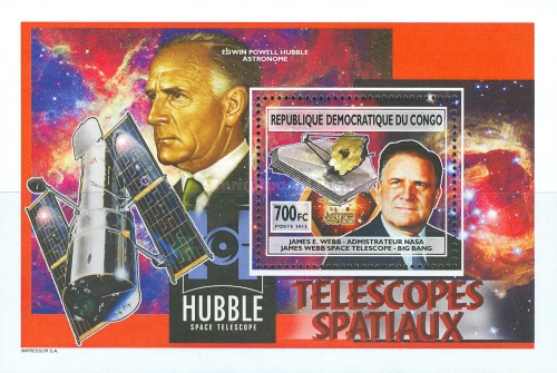 Stamp 2313