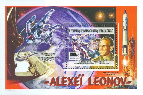 Stamp 2319