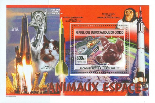 Stamp 2320
