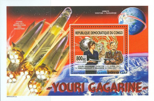 Stamp 2322