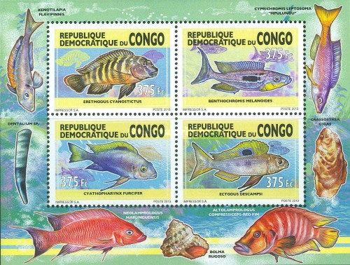 Stamp 2333