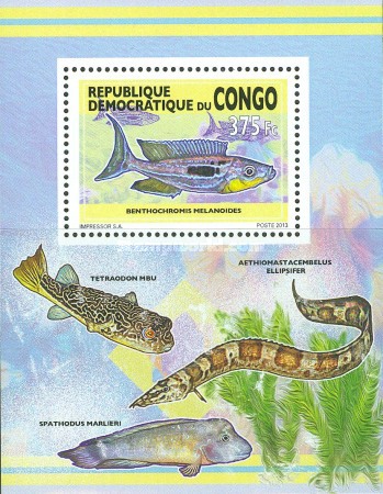 Stamp 2330