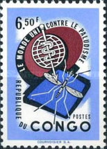 Stamp 94