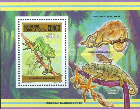 Stamp 2345