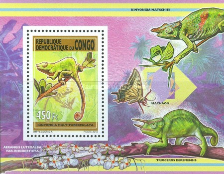 Stamp 2346
