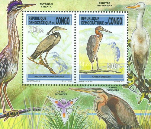 Stamp 2352