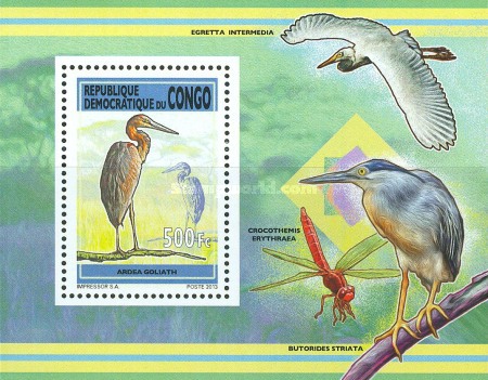 Stamp 2351