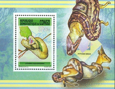 Stamp 2357