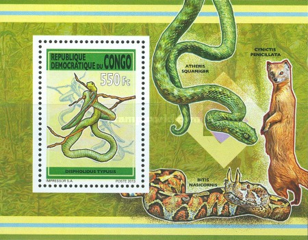 Stamp 2358