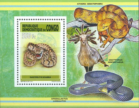 Stamp 2359