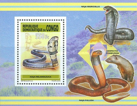 Stamp 2360