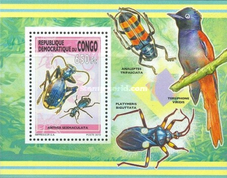 Stamp 2366
