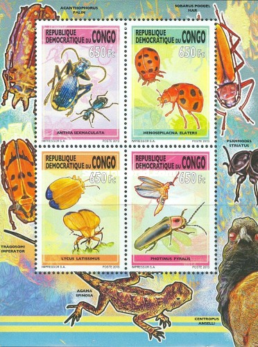 Stamp 2370