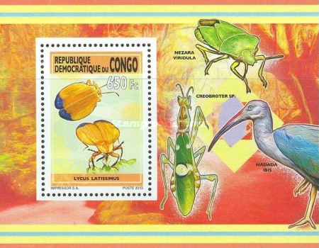 Stamp 2368